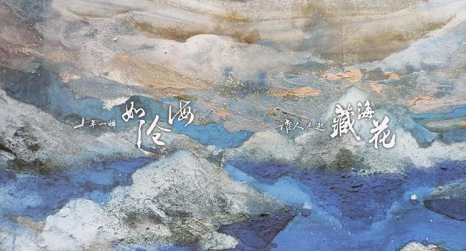 红楼遗秘在线阅读的相关介绍