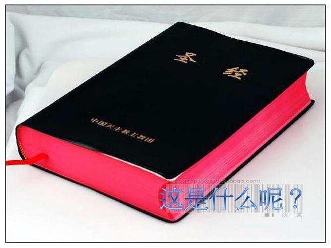 仙逆小说在线全文免费阅读的相关介绍