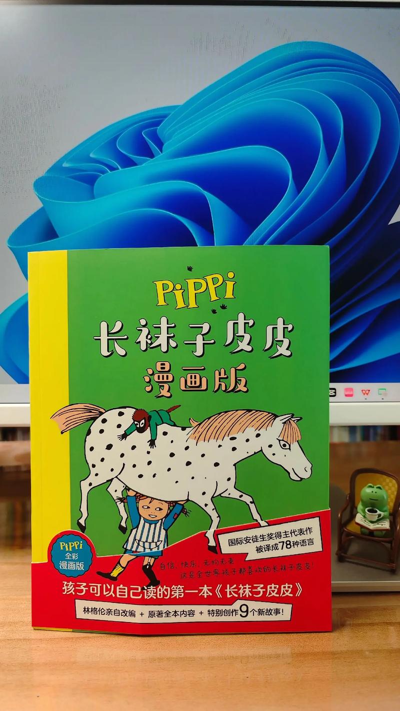 盗墓笔记小说在线阅读的相关介绍