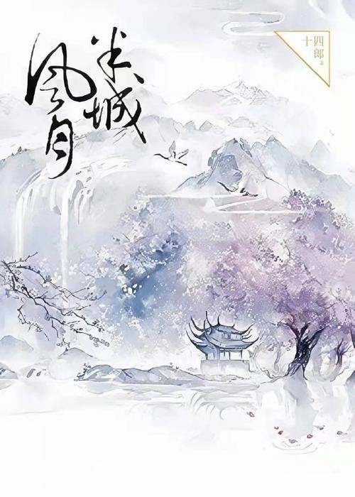 最佳赘婿最新章节在线阅读的相关介绍