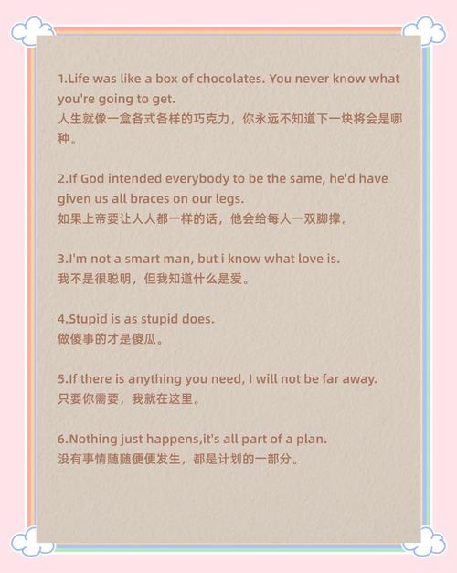 活色生香在线阅读免费的相关介绍