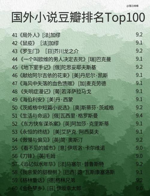 三联生活周刊在线阅读的相关介绍