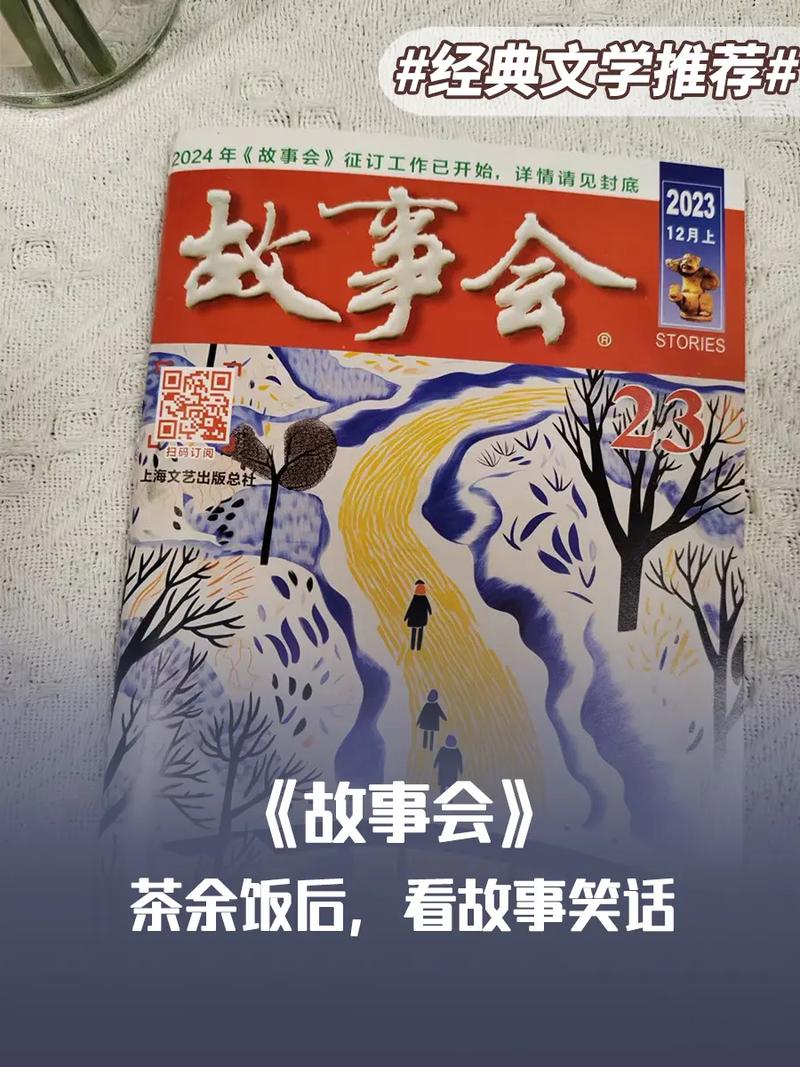 你就是孩子最好的玩具在线阅读的相关介绍