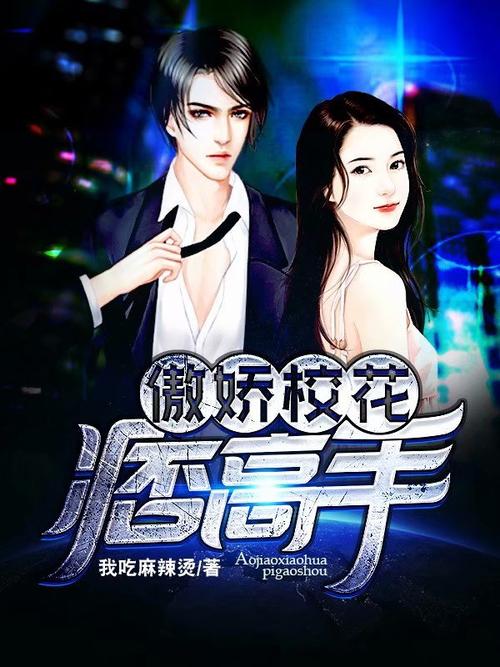 参考消息电子版在线阅读的相关介绍