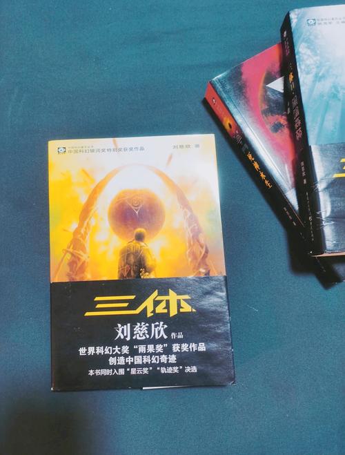 洛克菲勒写给儿子的38封信在线阅读的相关介绍