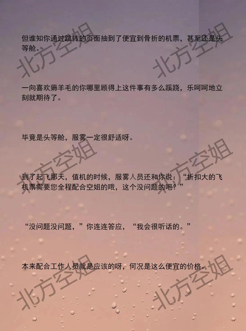 悼亡者的归来在线阅读的相关介绍