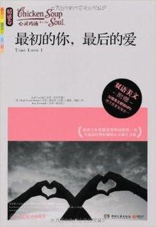人民的名义在线阅读的相关介绍
