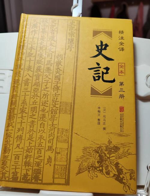 盘龙在线阅读的相关介绍