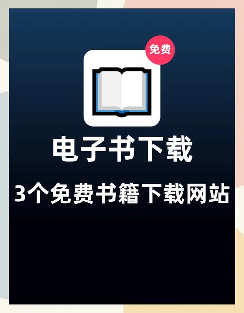 公车上被强入小说在线阅读的相关介绍