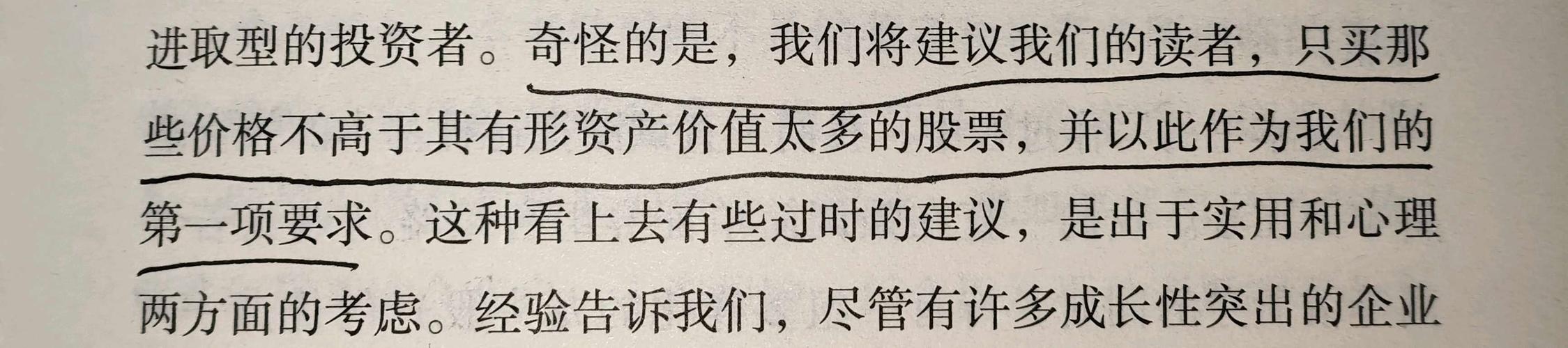 乡村乱情第十八部在线阅读的相关介绍