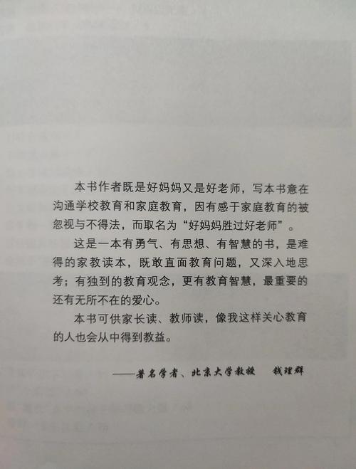 爱丽丝梦游仙境在线阅读的相关介绍