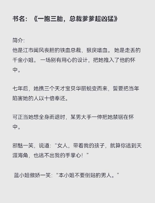 刀剑神域21卷在线阅读的相关介绍