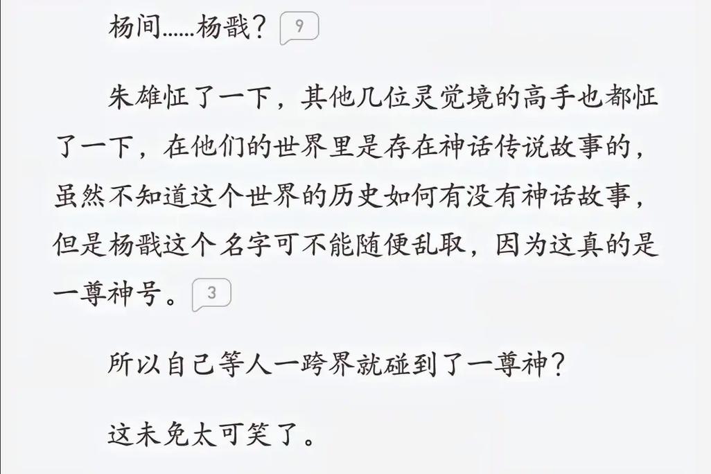 在线阅读书籍的相关介绍