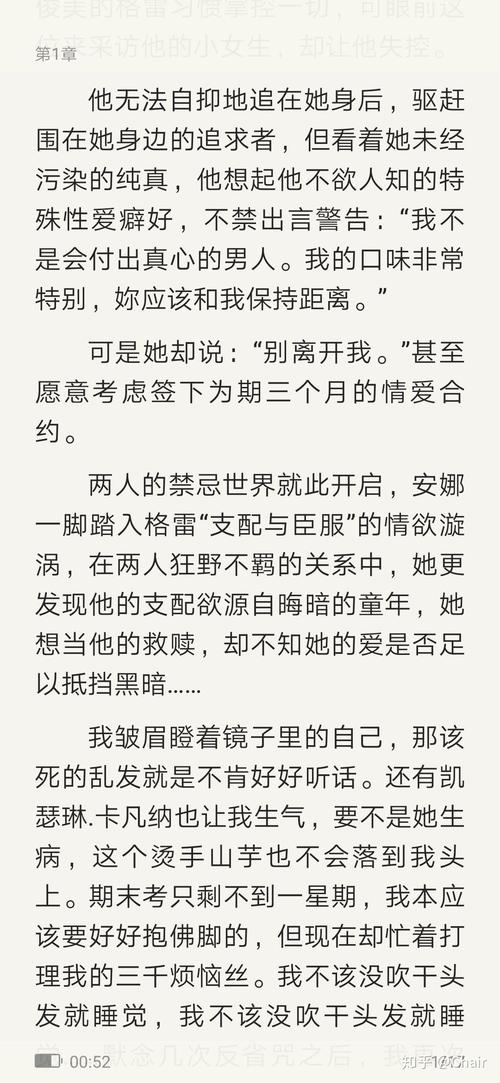 南方周末在线阅读的相关介绍