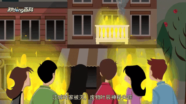 柳州晚报今日在线阅读的相关介绍