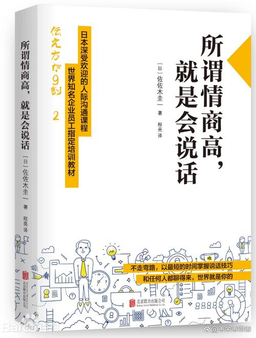 绣榻野史在线阅读的相关介绍