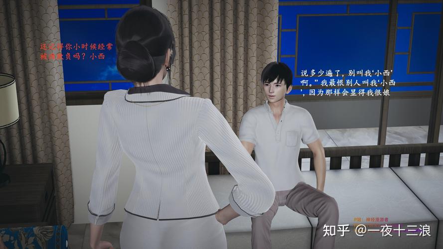 老人与海在线阅读的相关介绍