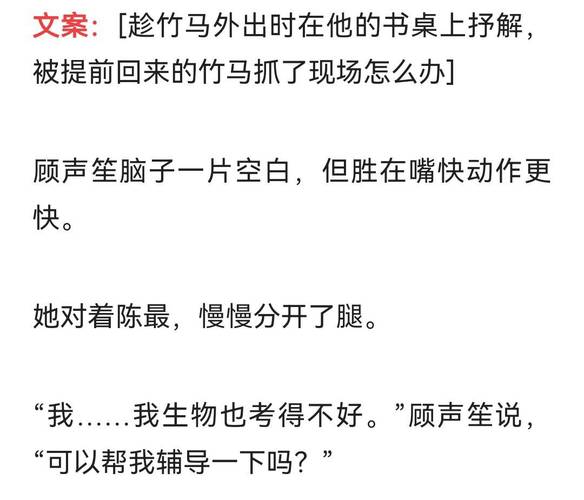 大漠苍狼在线阅读的相关介绍