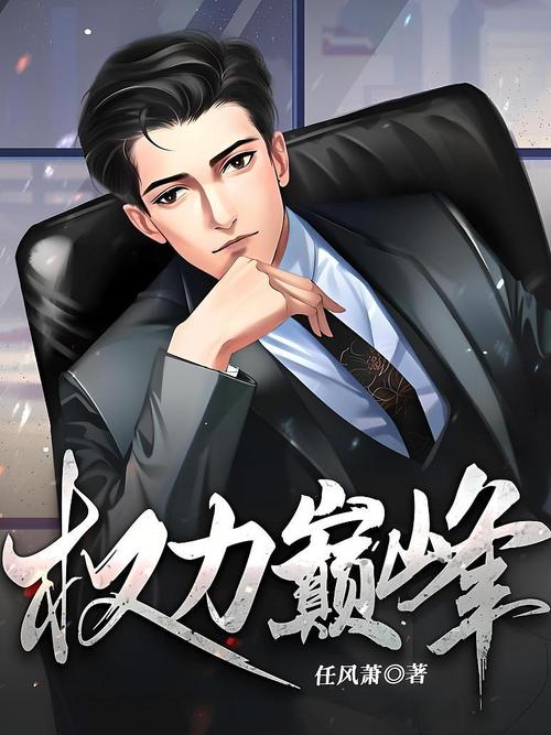 读者在线阅读的相关介绍