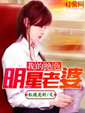 影响力在线阅读的相关介绍