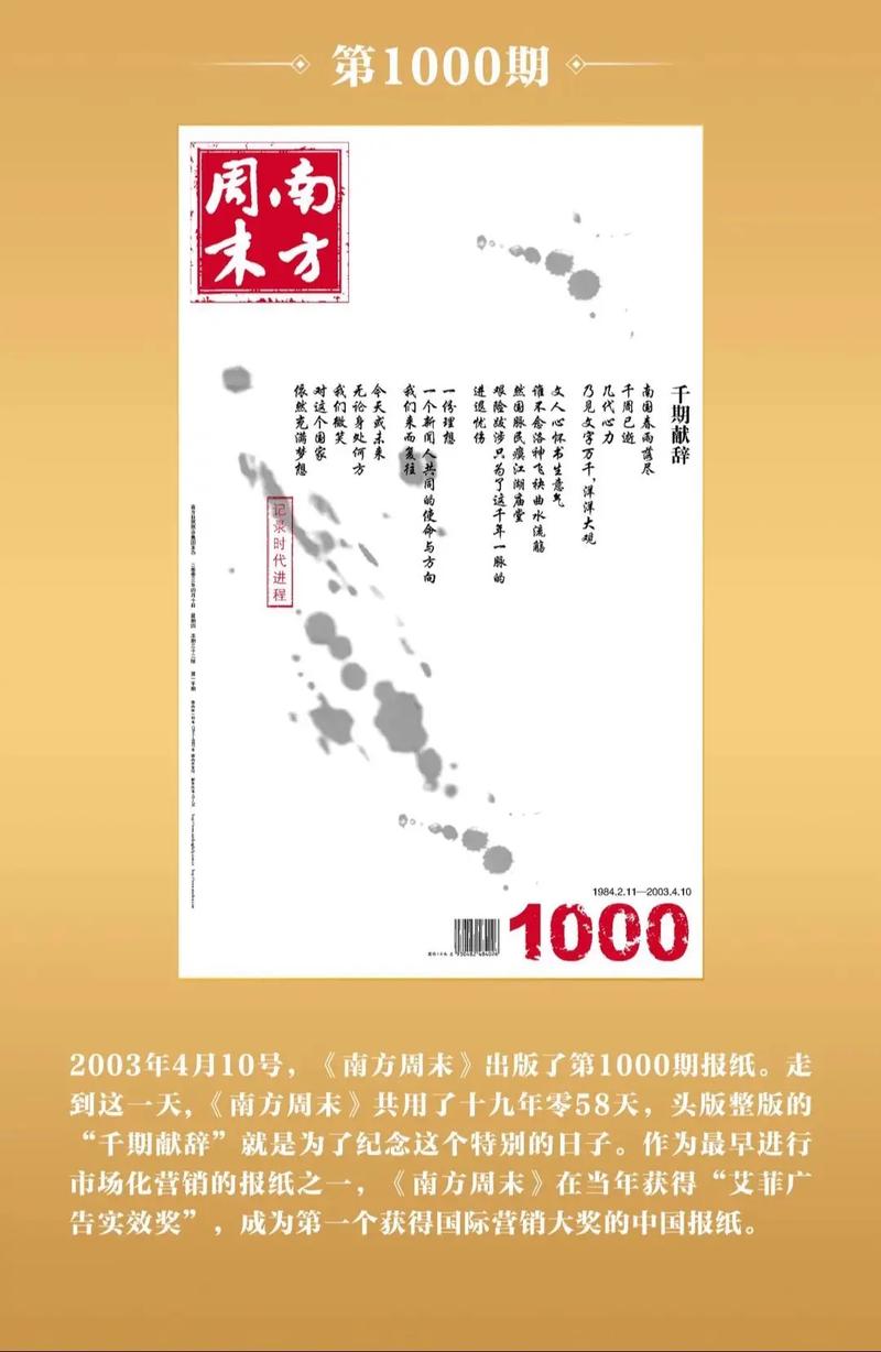 麻雀在线阅读的相关介绍