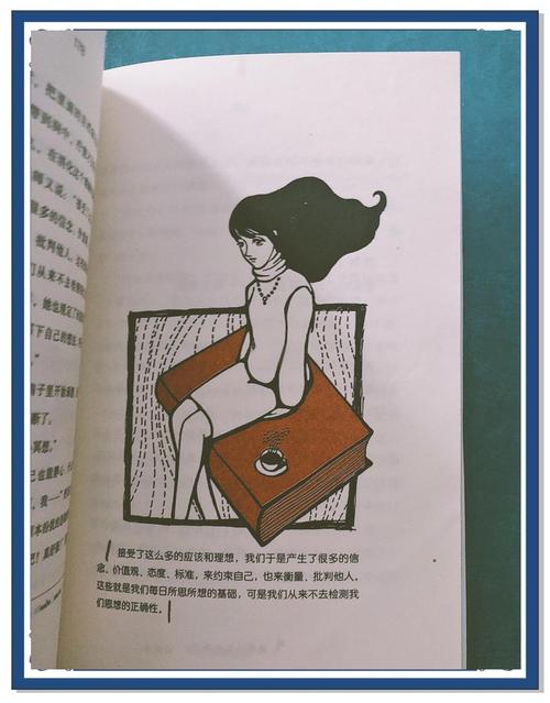 一人之下漫画在线阅读的相关介绍