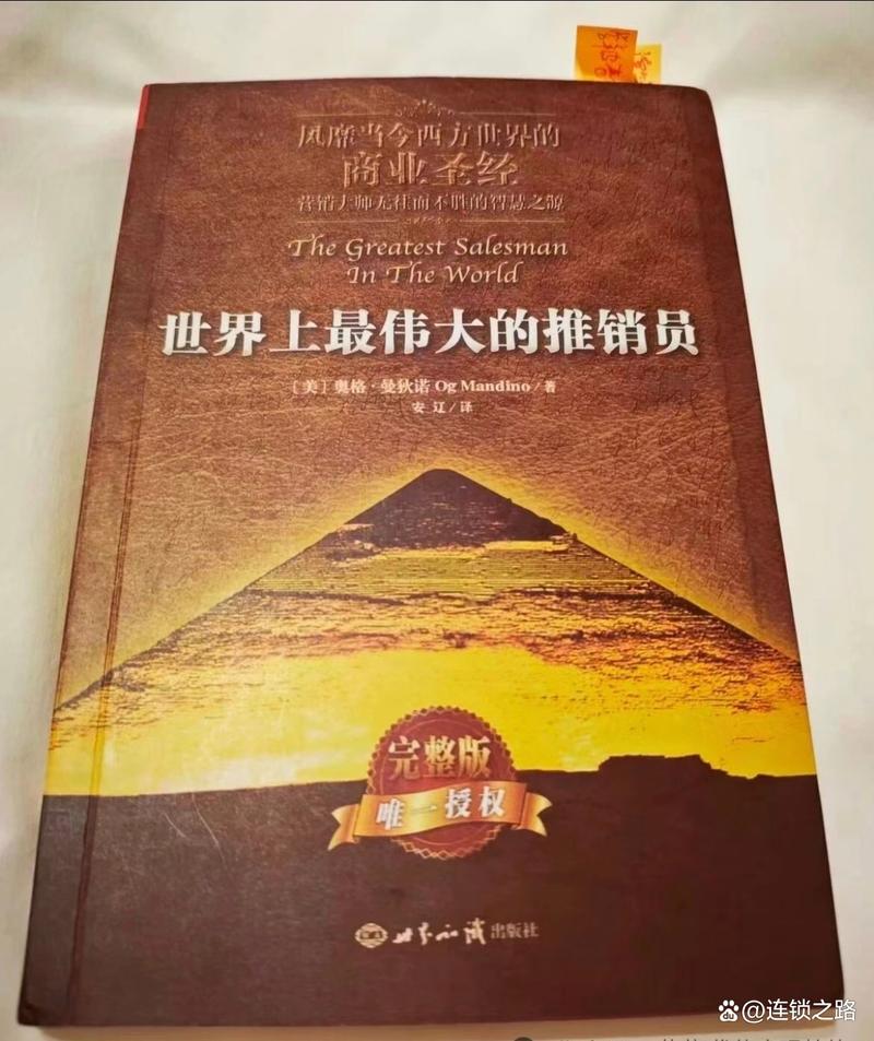 田野花香未删在线阅读的相关介绍