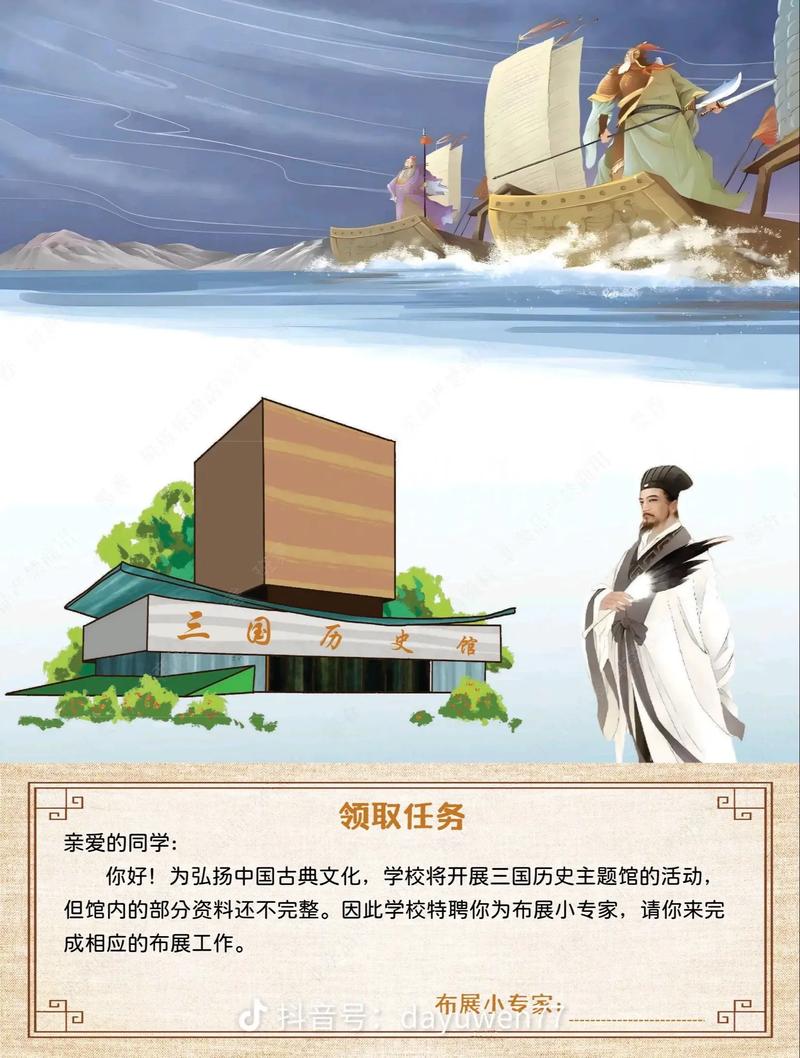 厚黑学在线阅读的相关介绍