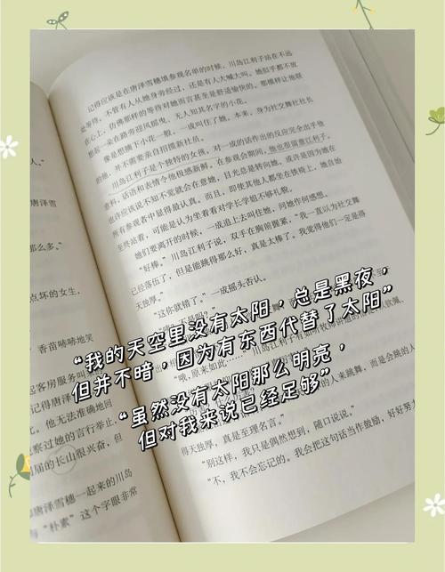 史记白话文在线阅读的相关介绍