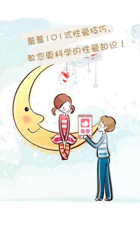 生命的重建在线阅读的相关介绍