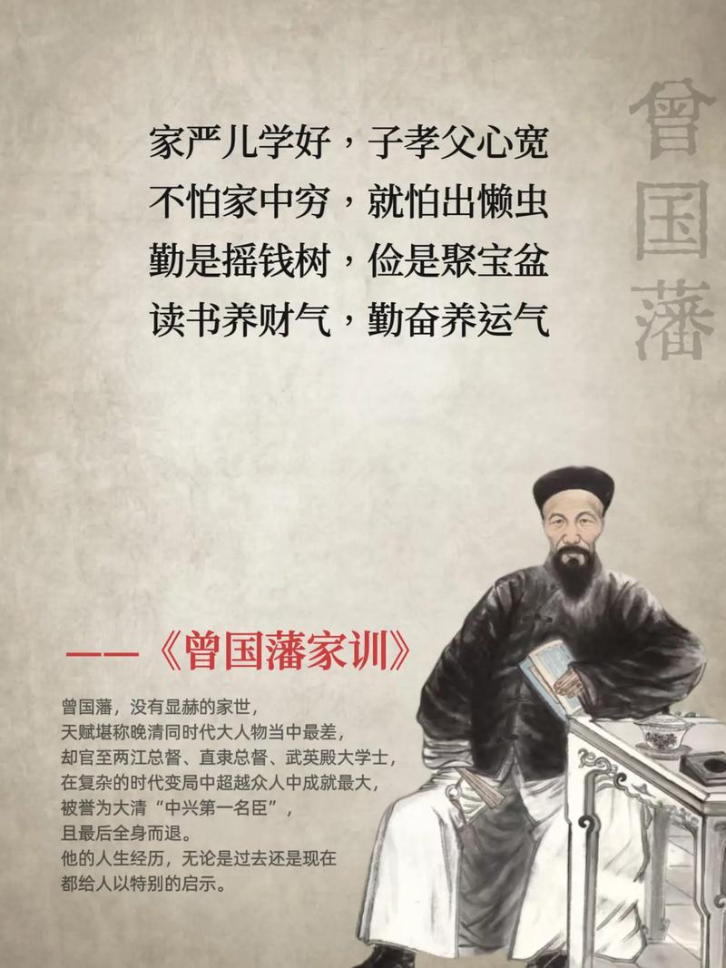 电车痴汉辣文在线阅读的相关介绍