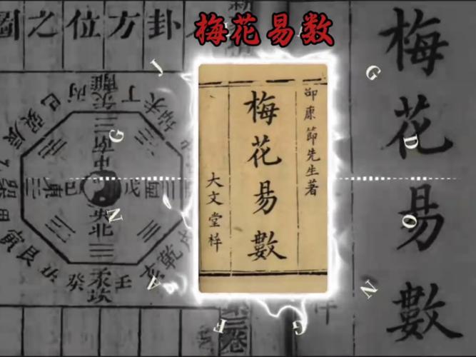 李志绥回忆录在线阅读的相关介绍