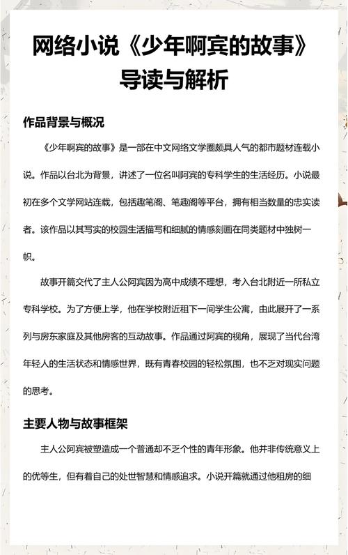 堂吉诃德在线阅读 | 塞万提斯经典小说全文免费阅读