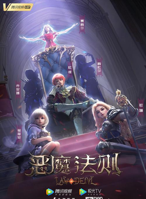 鬼话连篇青丘在线阅读的相关介绍