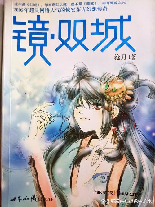 高辣嗨文小说在线阅读 | 热门高能章节免费畅读
