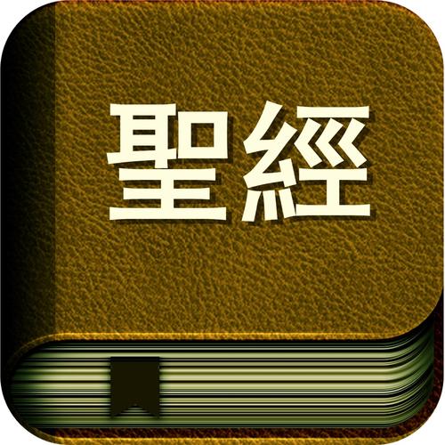 温瑞安在线阅读免费的相关介绍