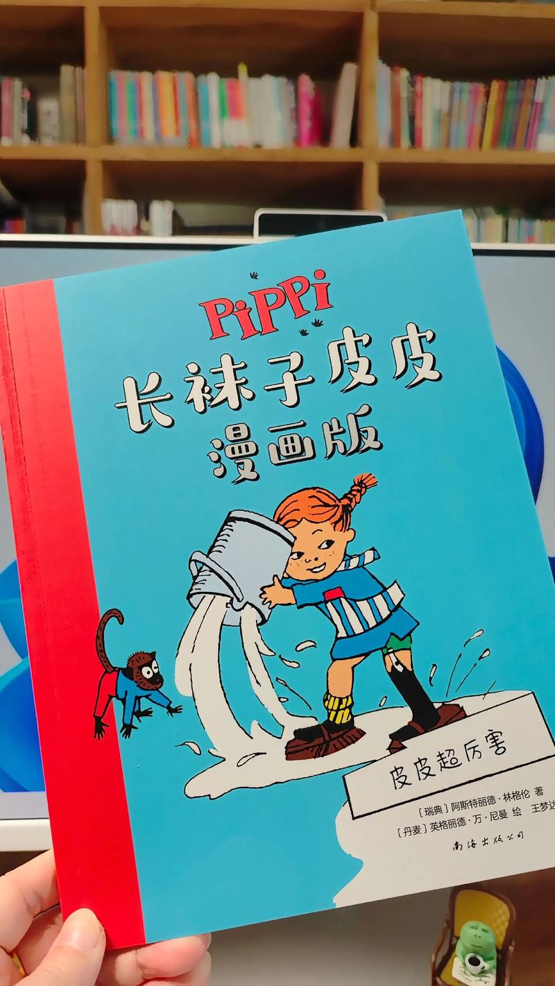 庶女锦兰在线阅读的相关介绍