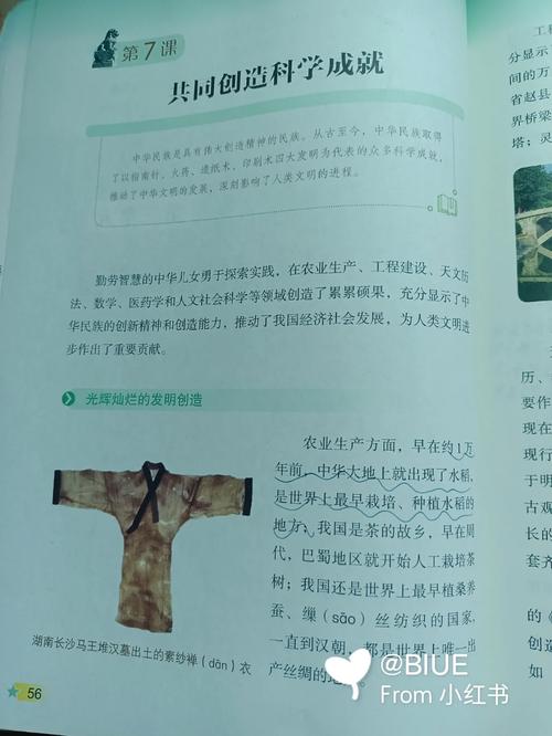 诛仙小说在线阅读的相关介绍