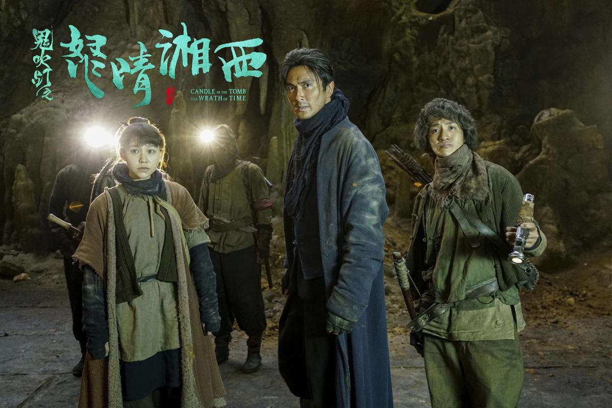 斗罗大陆小说在线阅读免费的相关介绍