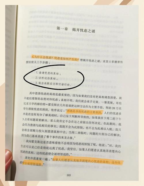 苏允柳媛至尊小说在线阅读的相关介绍