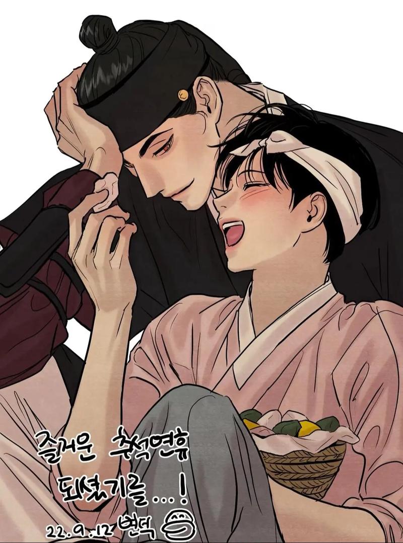 韩漫免费漫画免费观看在线阅读的相关介绍