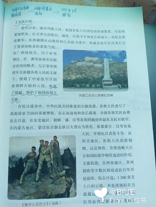 家庭幻想txt全文在线阅读的相关介绍