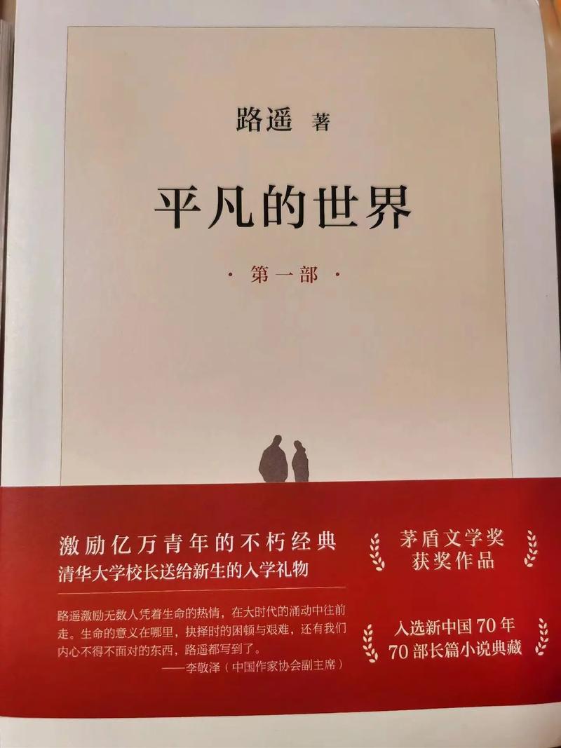我等你到35岁在线阅读的相关介绍