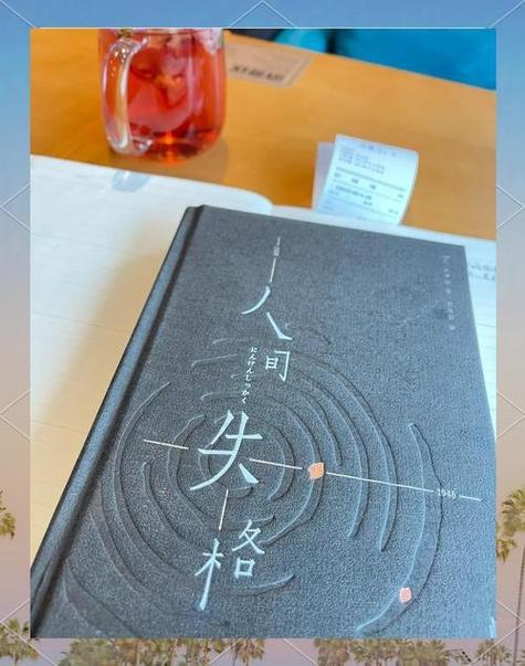 可乐漫画在线阅读页面免费的相关介绍