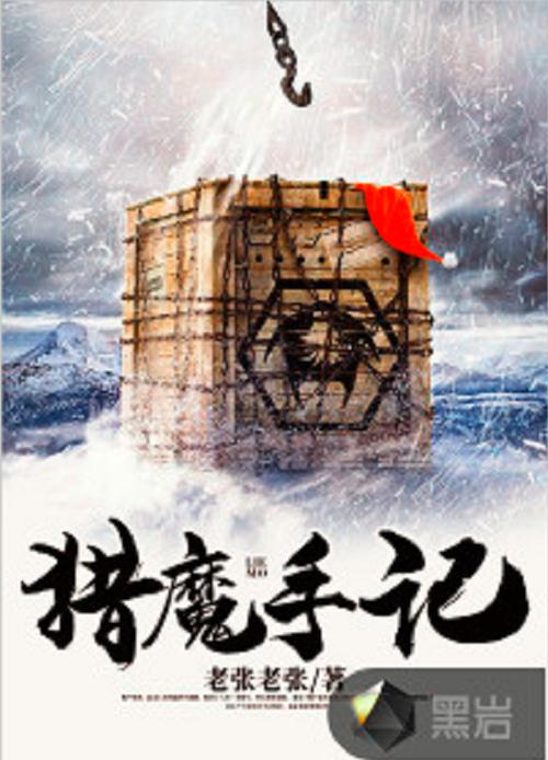 蛙在线阅读的相关介绍
