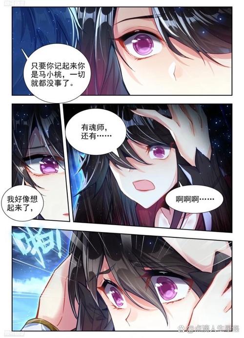 海贼王漫画免费阅读在线观看下拉式的相关介绍