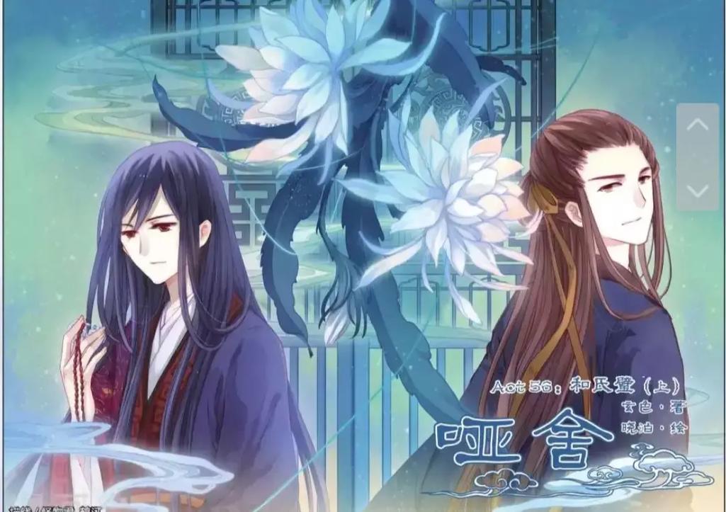 在线阅读图书馆的相关介绍