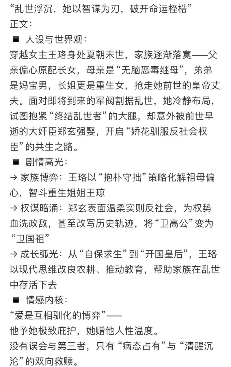 瓦尔登湖在线阅读的相关介绍