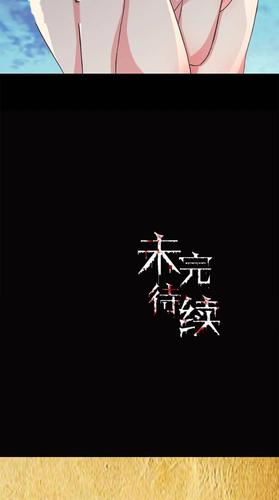 李志绥回忆录在线阅读的相关介绍