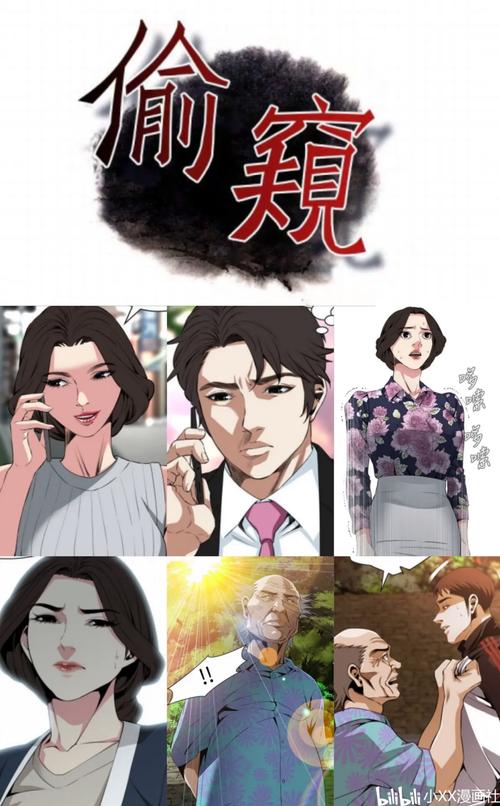 笔趣阁在线阅读网站入口的相关介绍